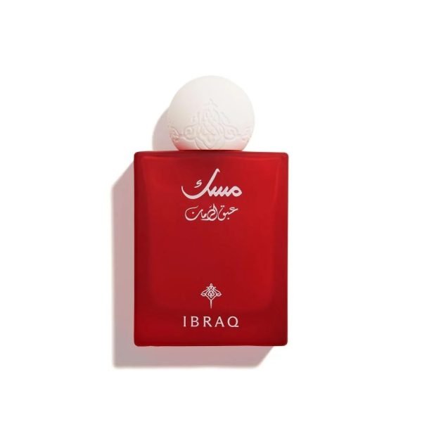 Musk Abaq Pomegranate