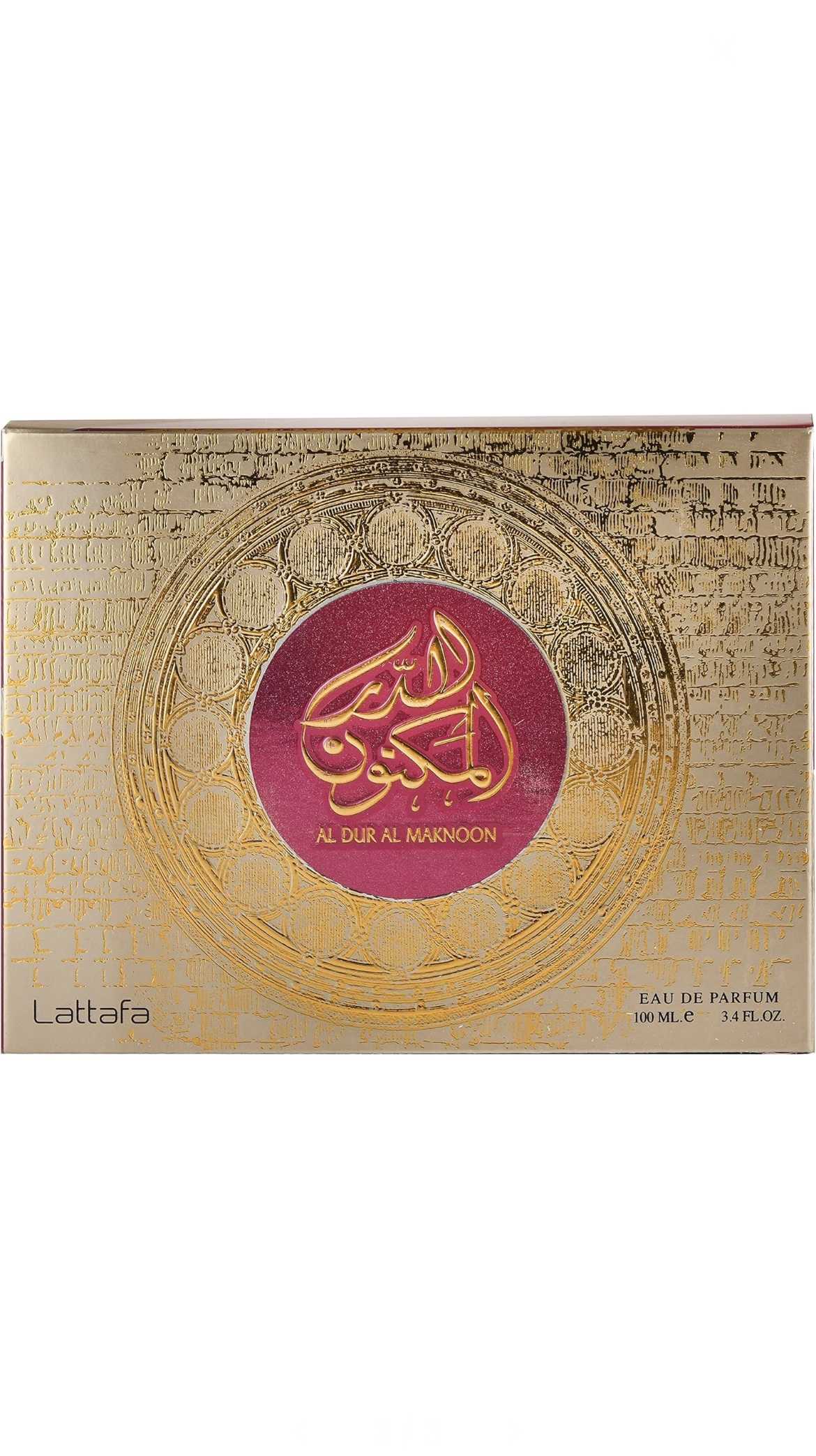 Al Dur Al Maknoon Gold - Image 3