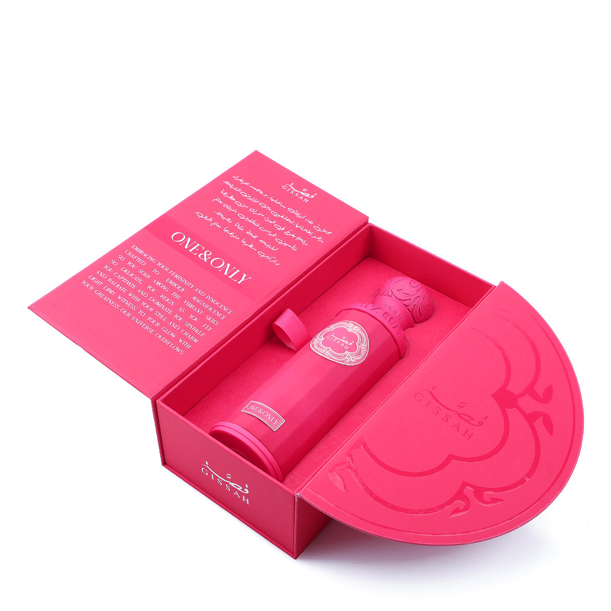 ONE and ONLY - Image 3