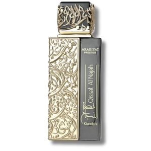 Qissat Al Najah Kiamichi