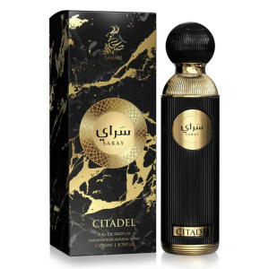 Saray Citadel Sahari