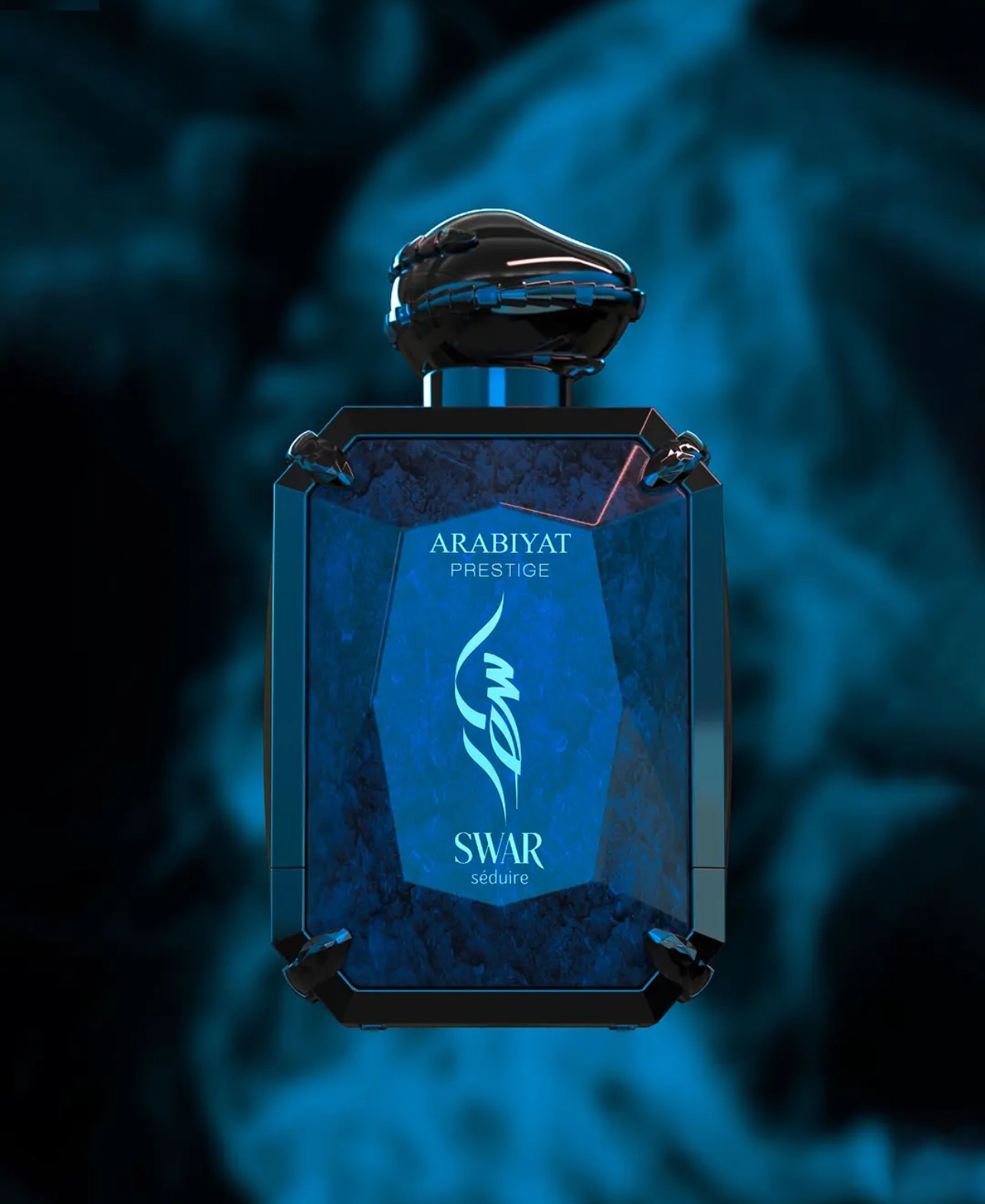 Swar Seduire - Image 2