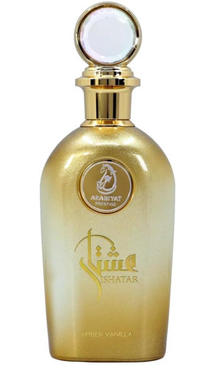 Ishatar Amber Vanilla - Image 2