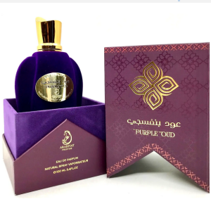 PURPLE OUD