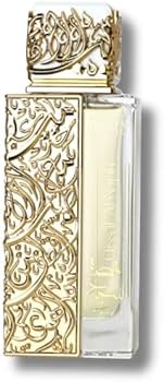 Qissat Al Najah Nedawi - Image 2