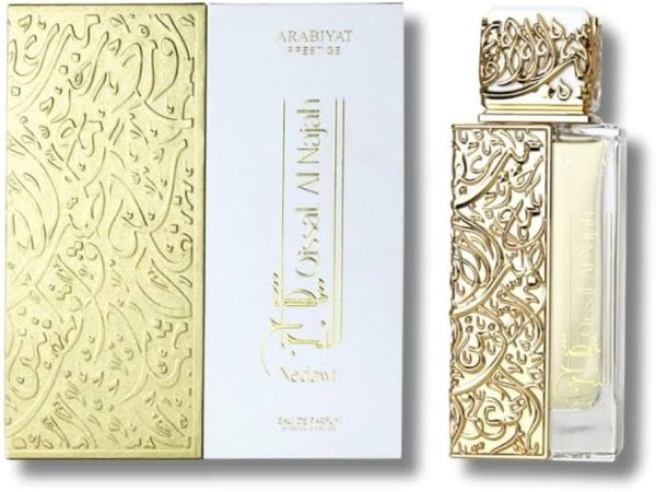 Qissat Al Najah Nedawi