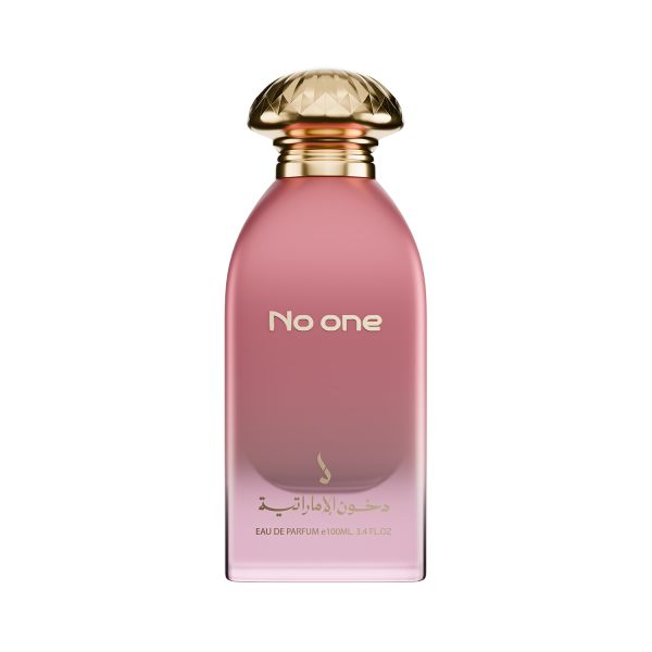 Dkhoon Al Emaratiya No One