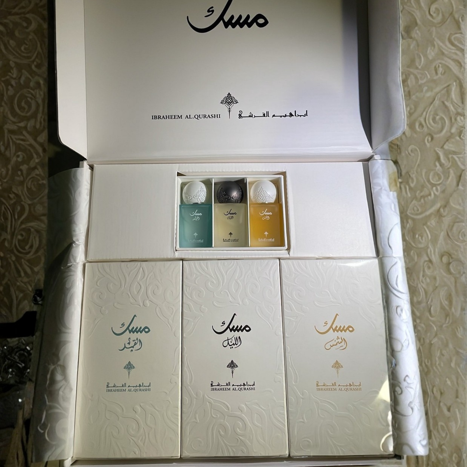 Musk Box – Aria Scent