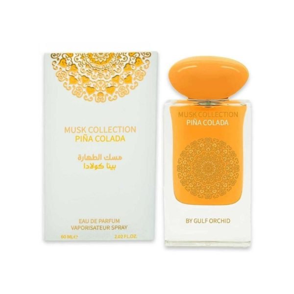 Piña Colada Musk