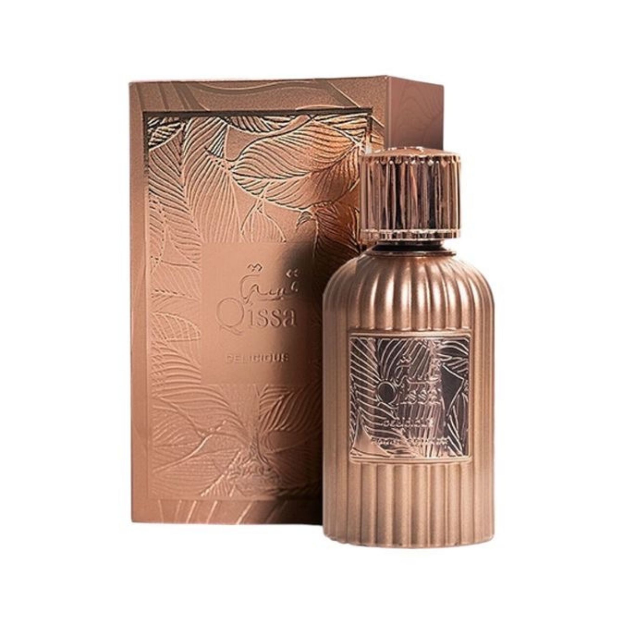 Qissa Delicious - Image 3