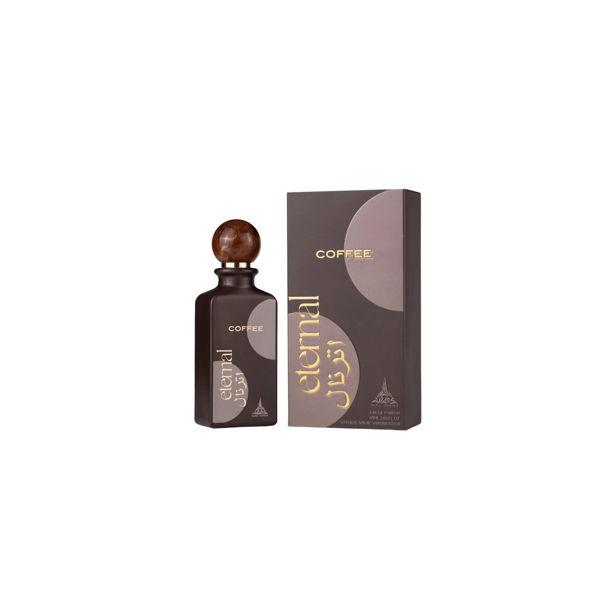 Eternal Coffee