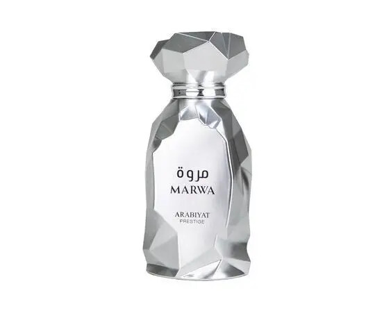 Marwa - Image 2