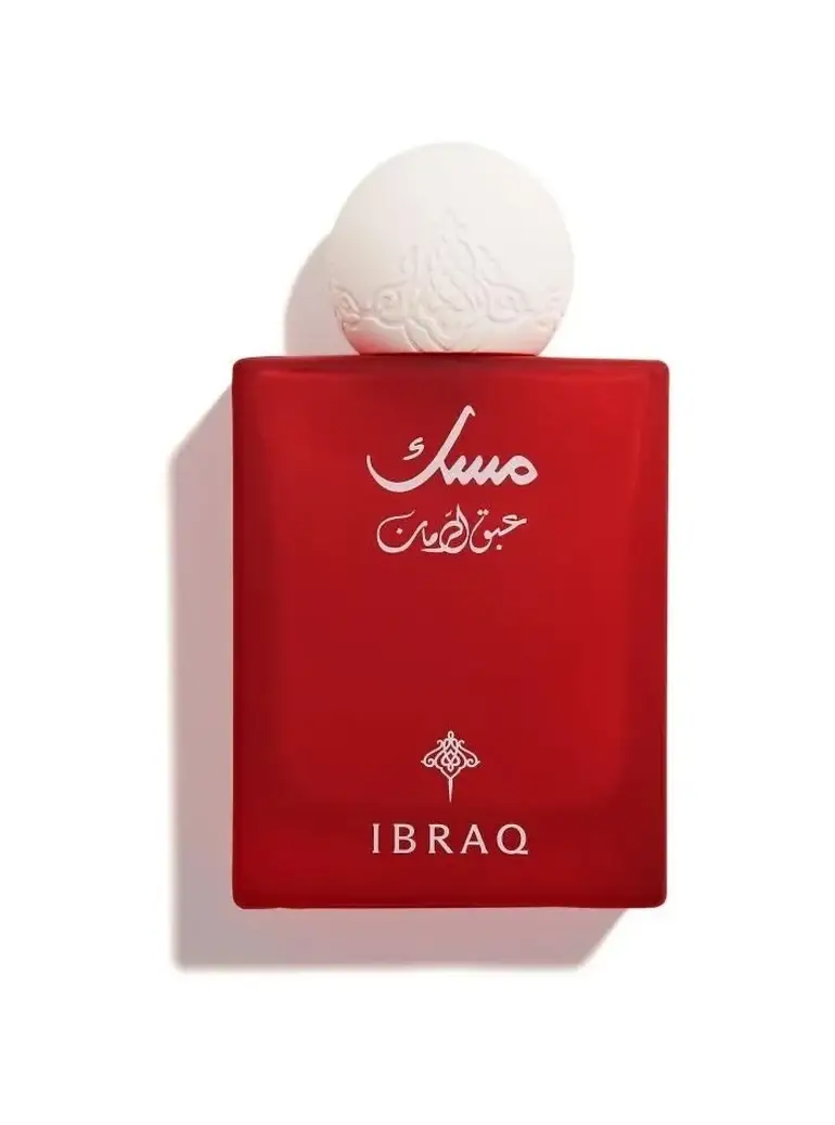 Musk Abaq Pomegranate