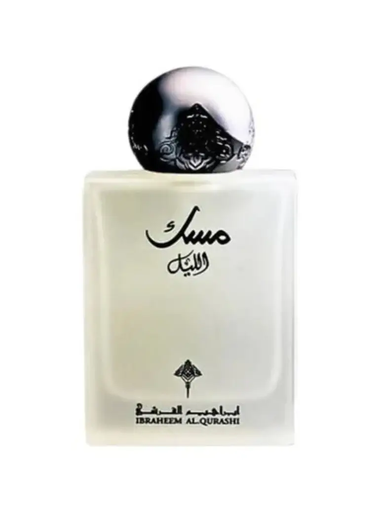 Musk Al-Lail