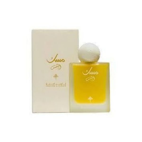 Musk Al-Shams