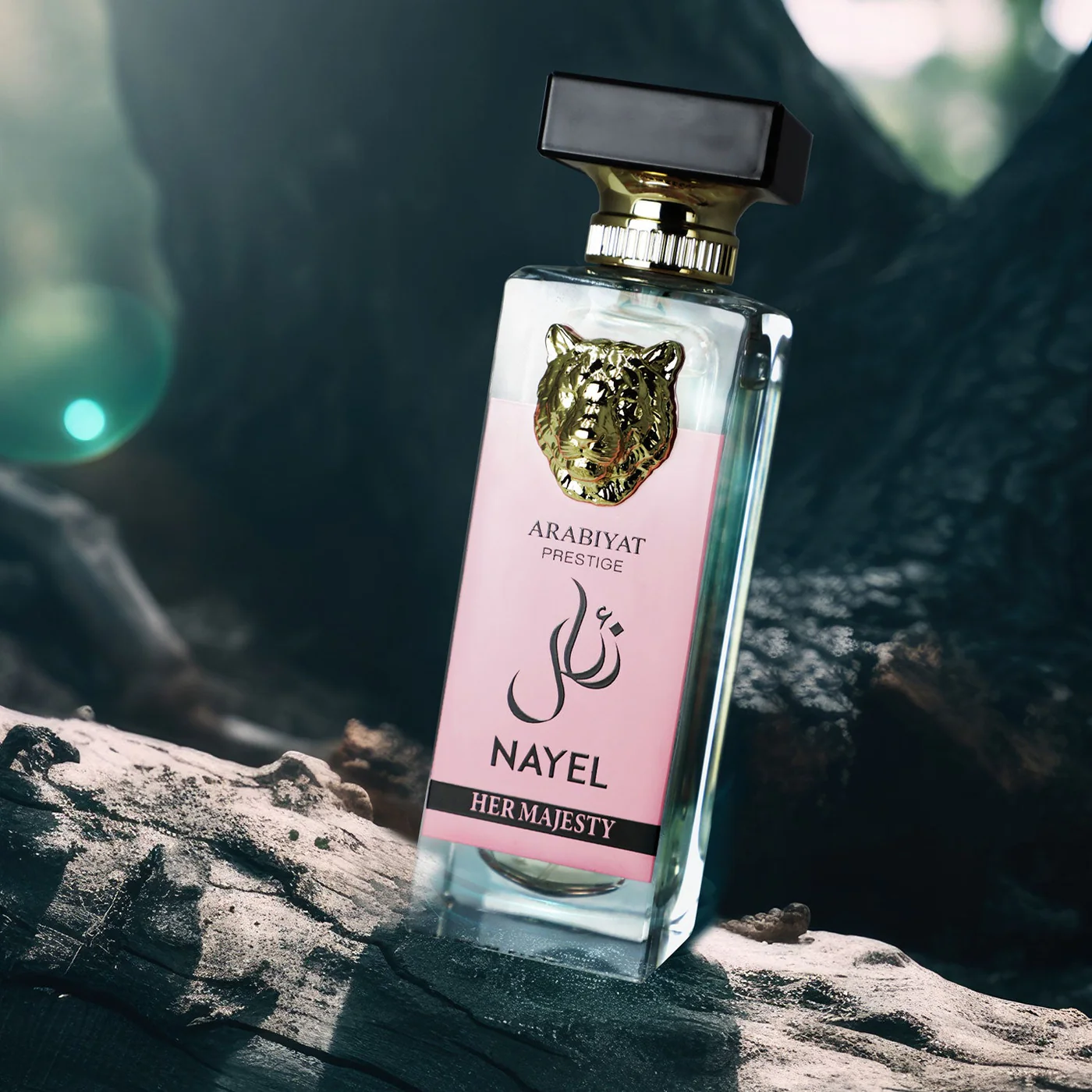 Nayel Her Majesty - Image 2