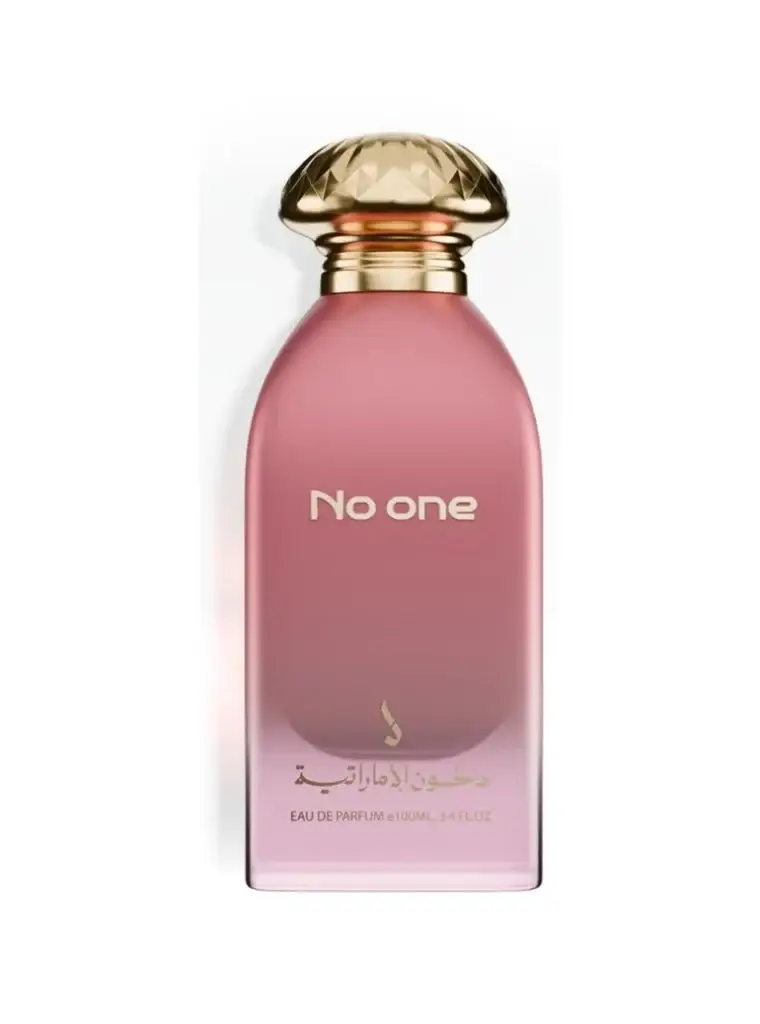 No One