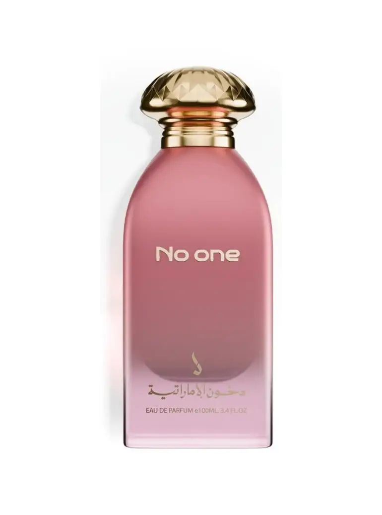 No One