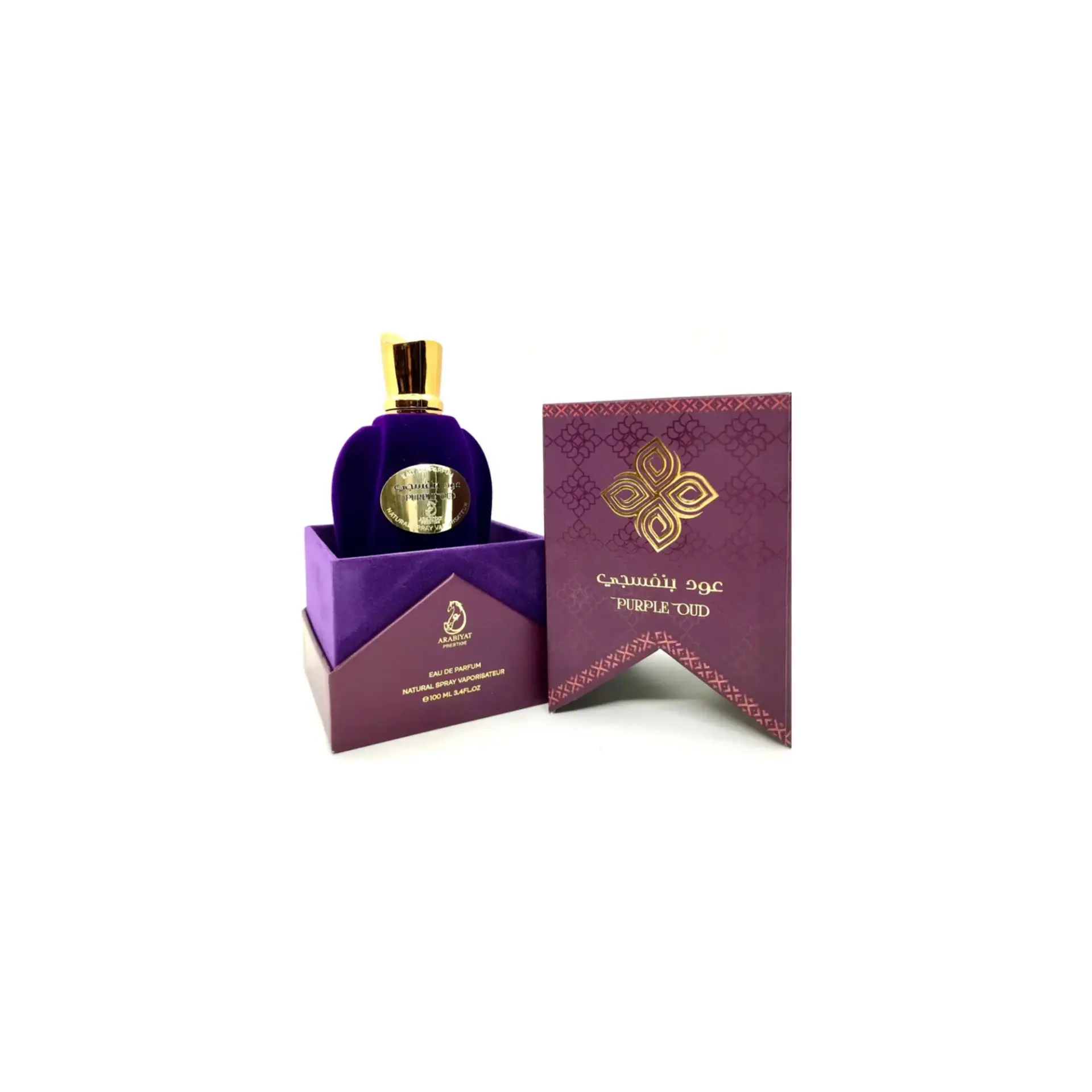 Purple Oud
