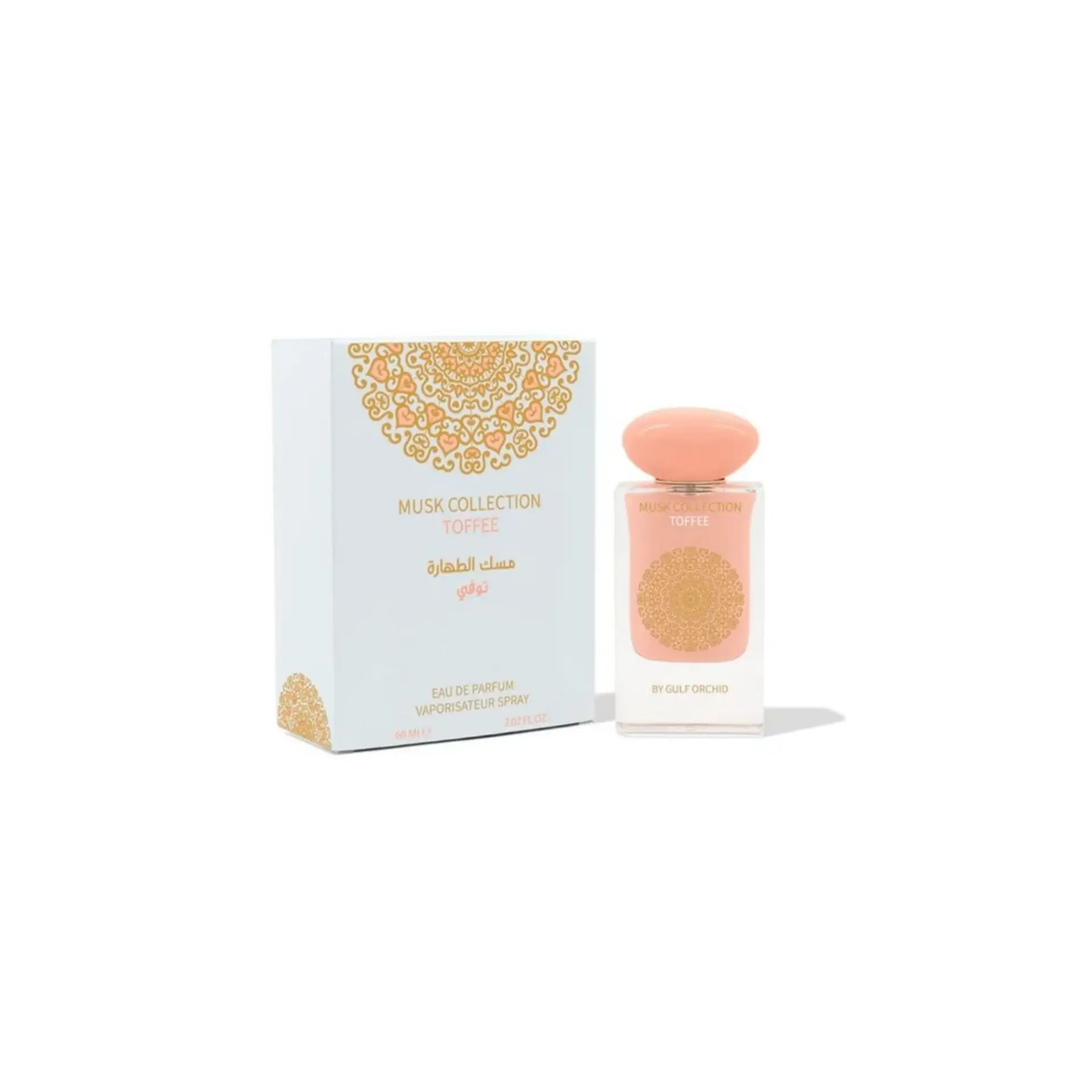 Toffee Musk