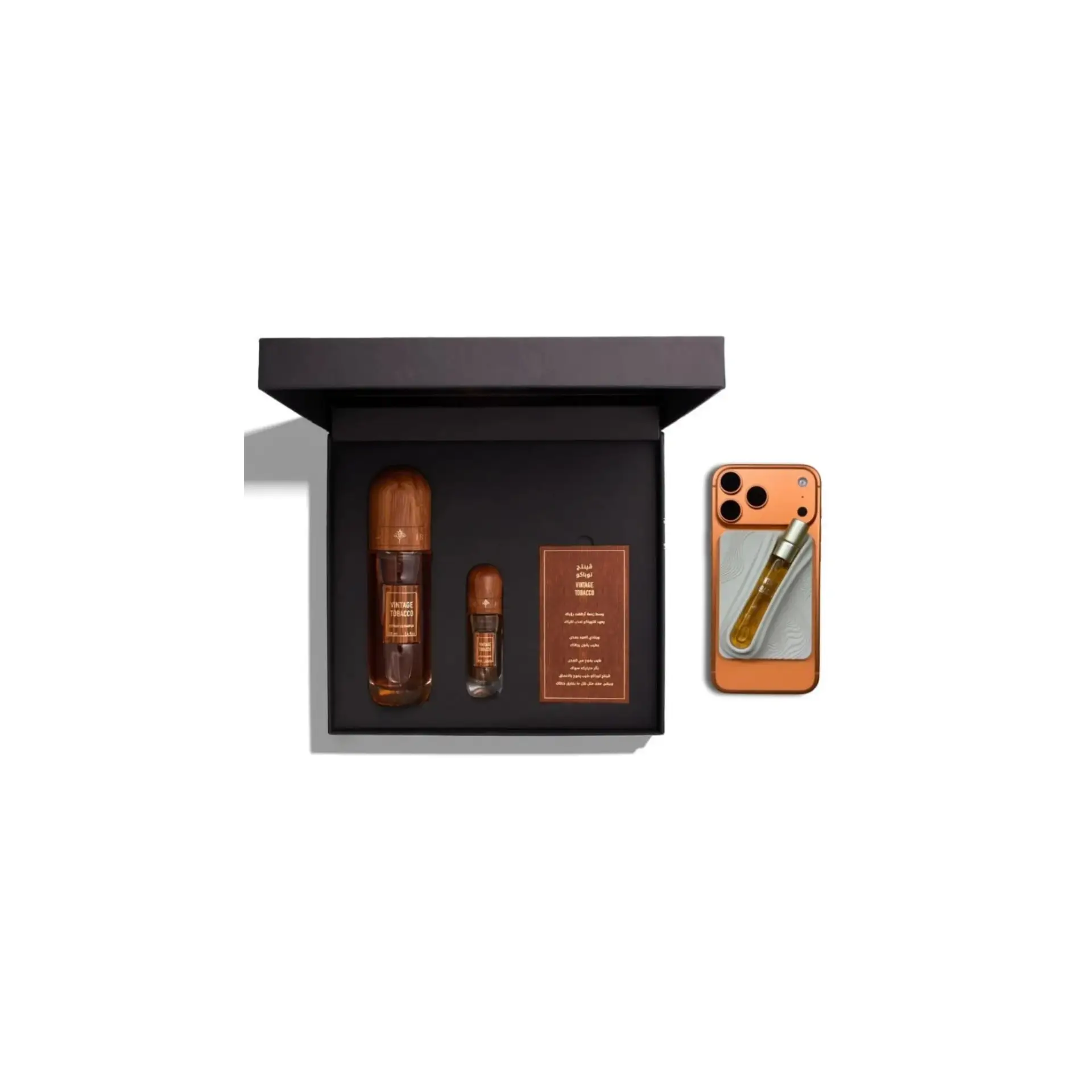Vintage Tobacco + Perfume Case