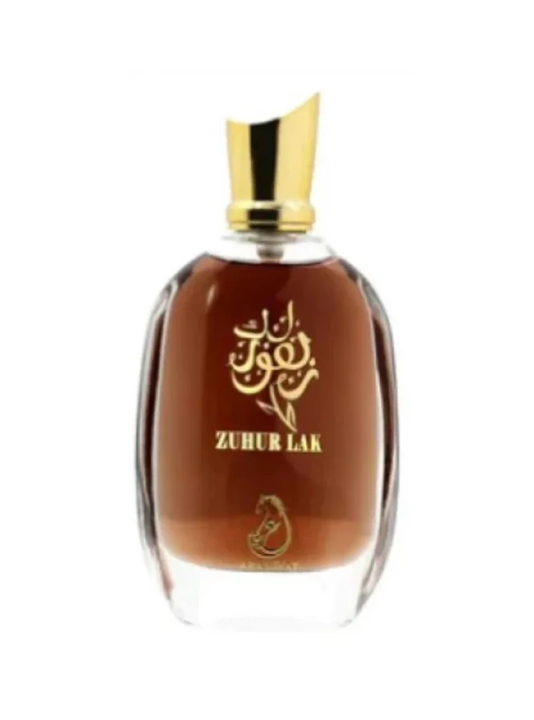 Zuhur Lak