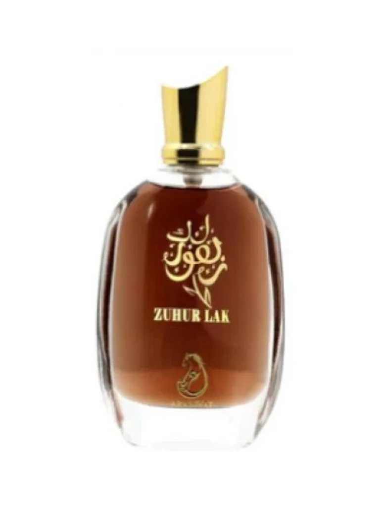 Zuhur Lak