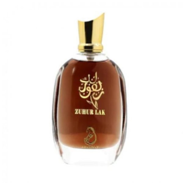 Zuhur Lak