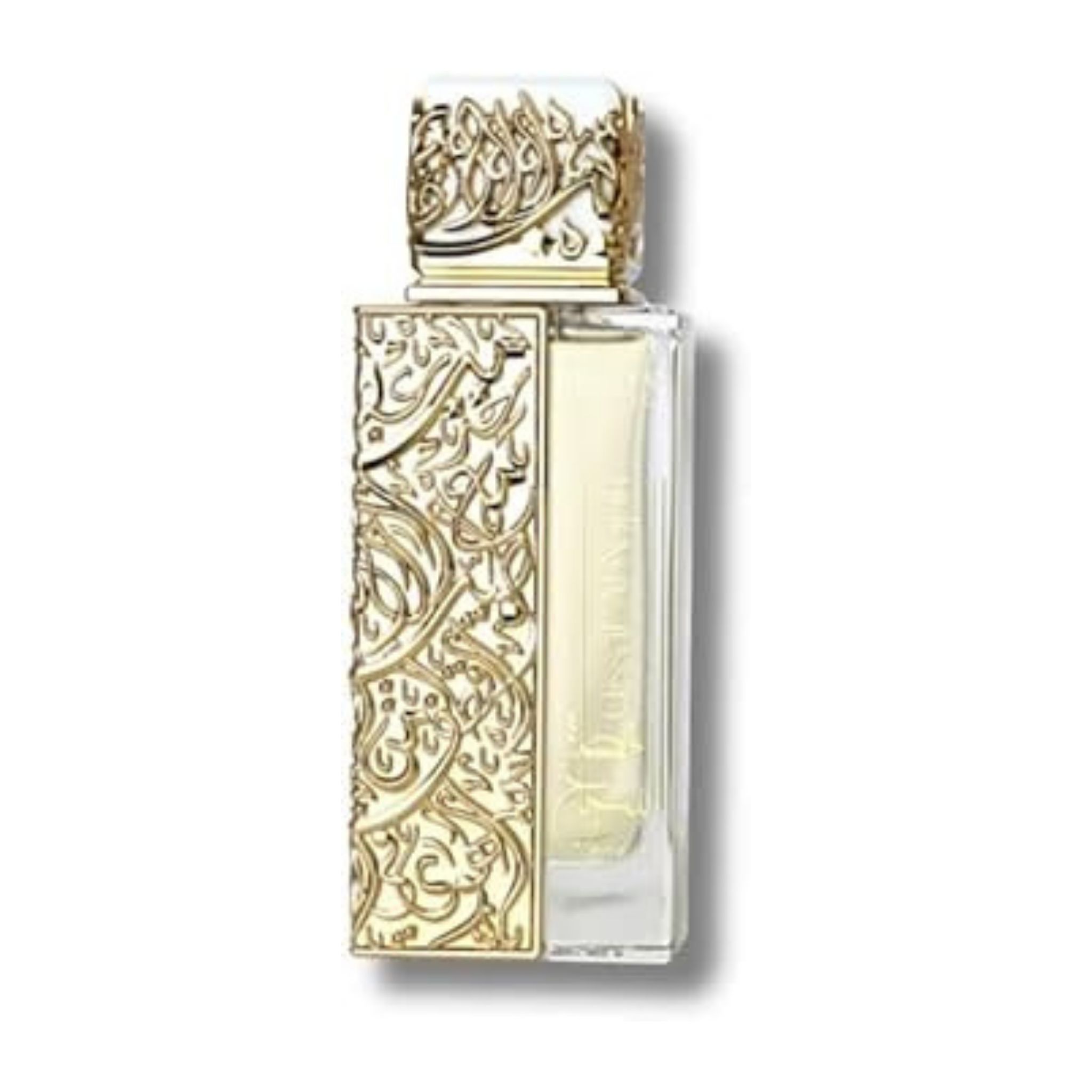 Qissat Al Najah Nedawi - Image 2