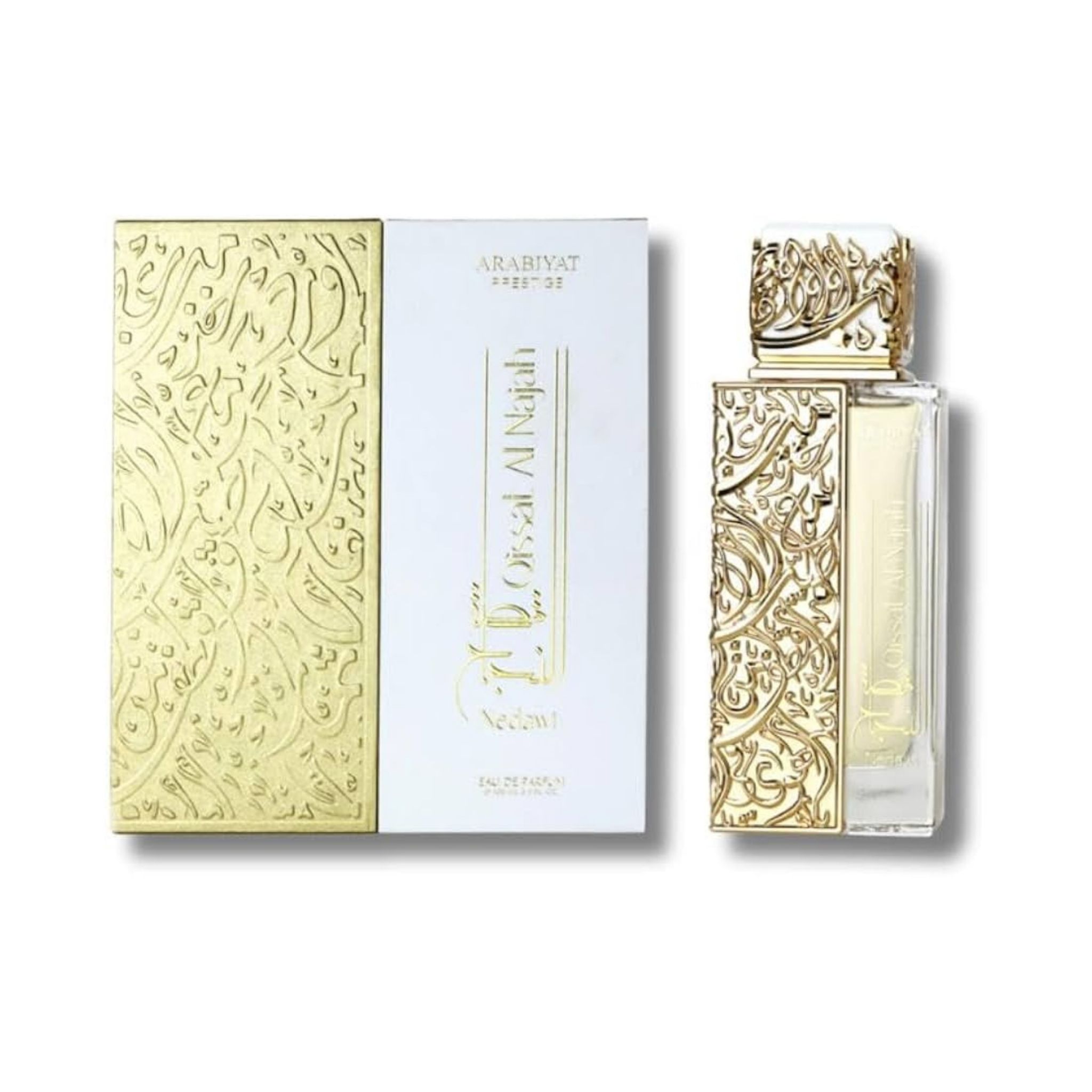 Qissat Al Najah Nedawi