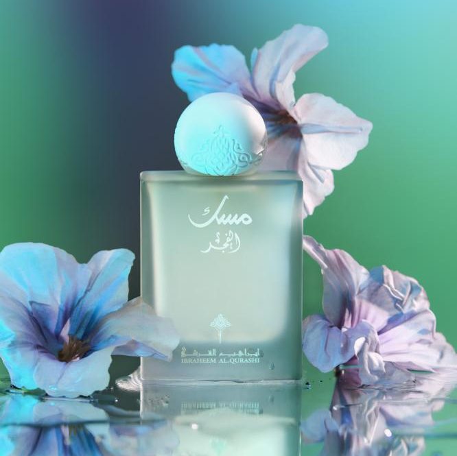 Musk Al Fajr - Image 2