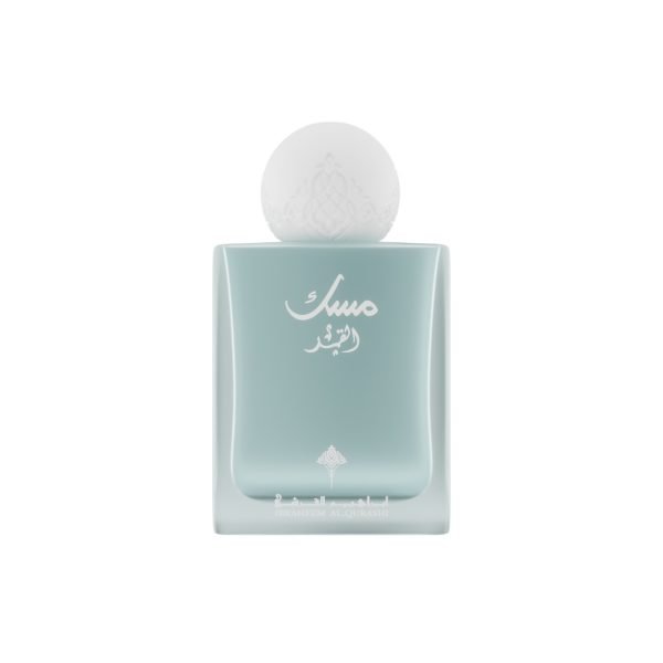 Musk Al Qamar