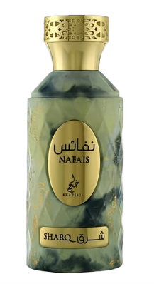 Nafais Sharq