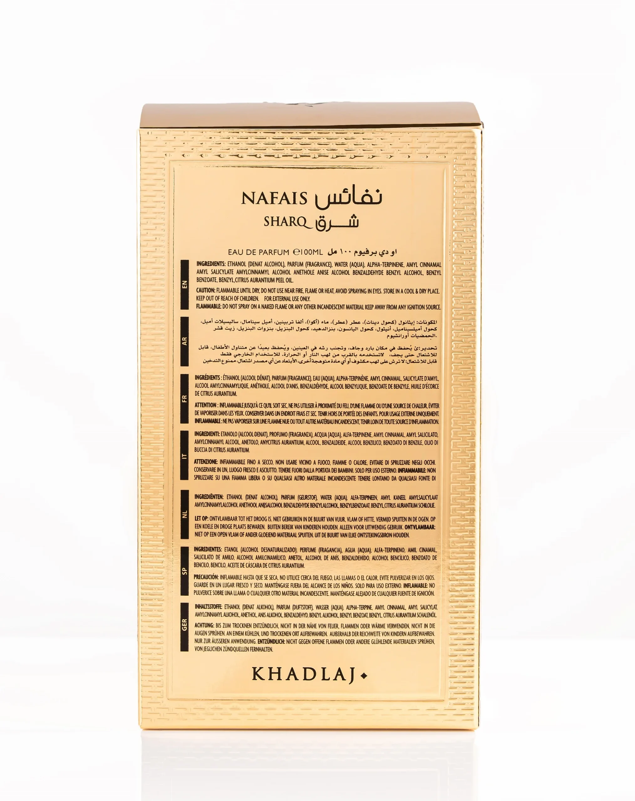 Nafais Sharq - Image 4
