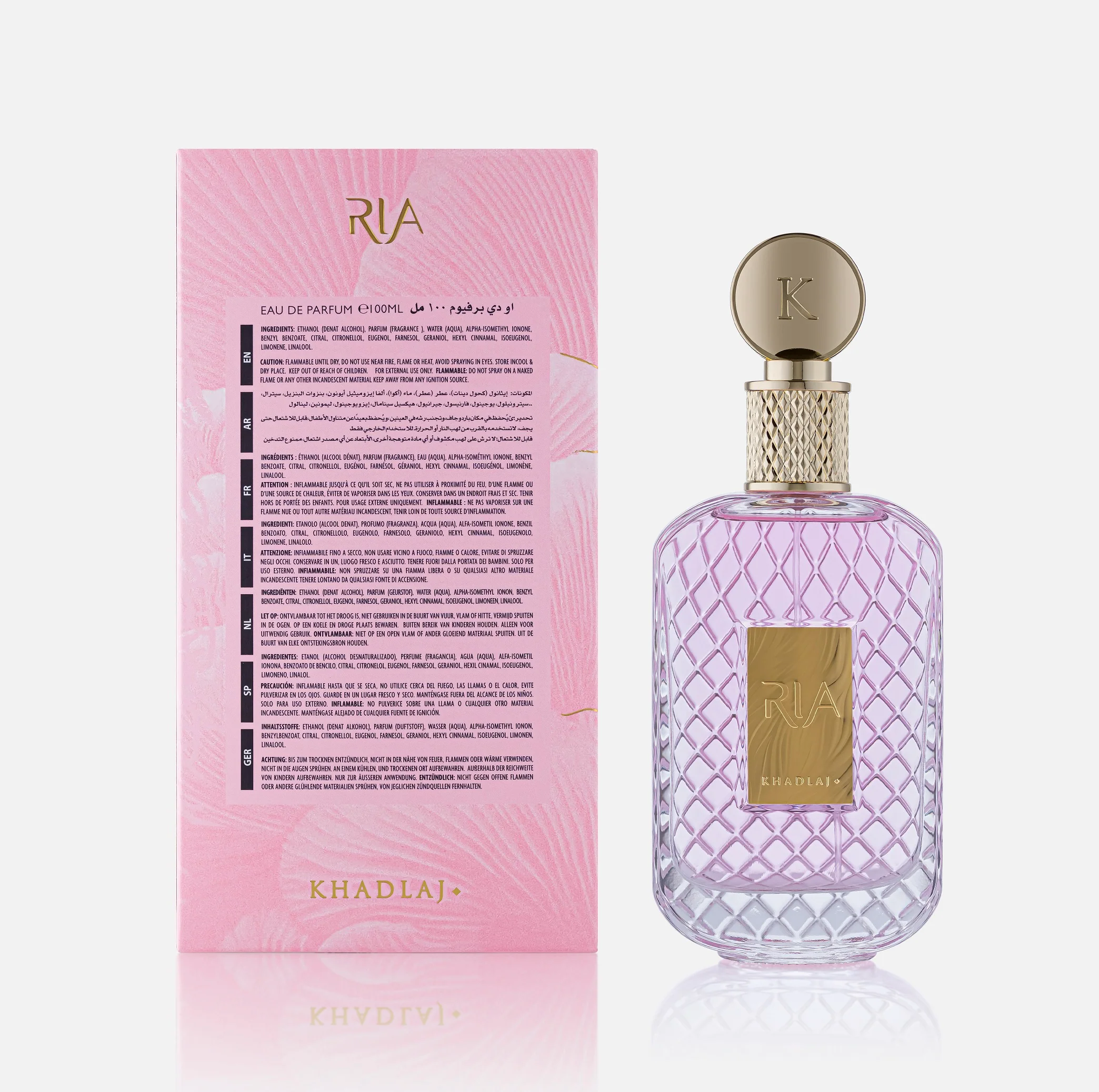 Ria - Image 3