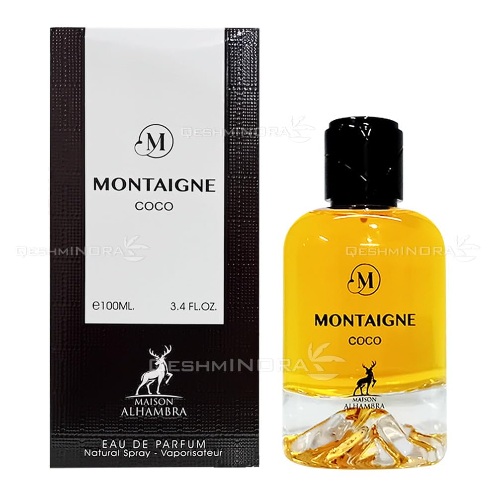 Montaigne Coco - Image 2
