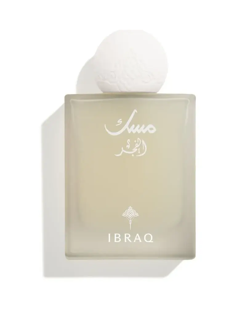 Musk Al Fajr