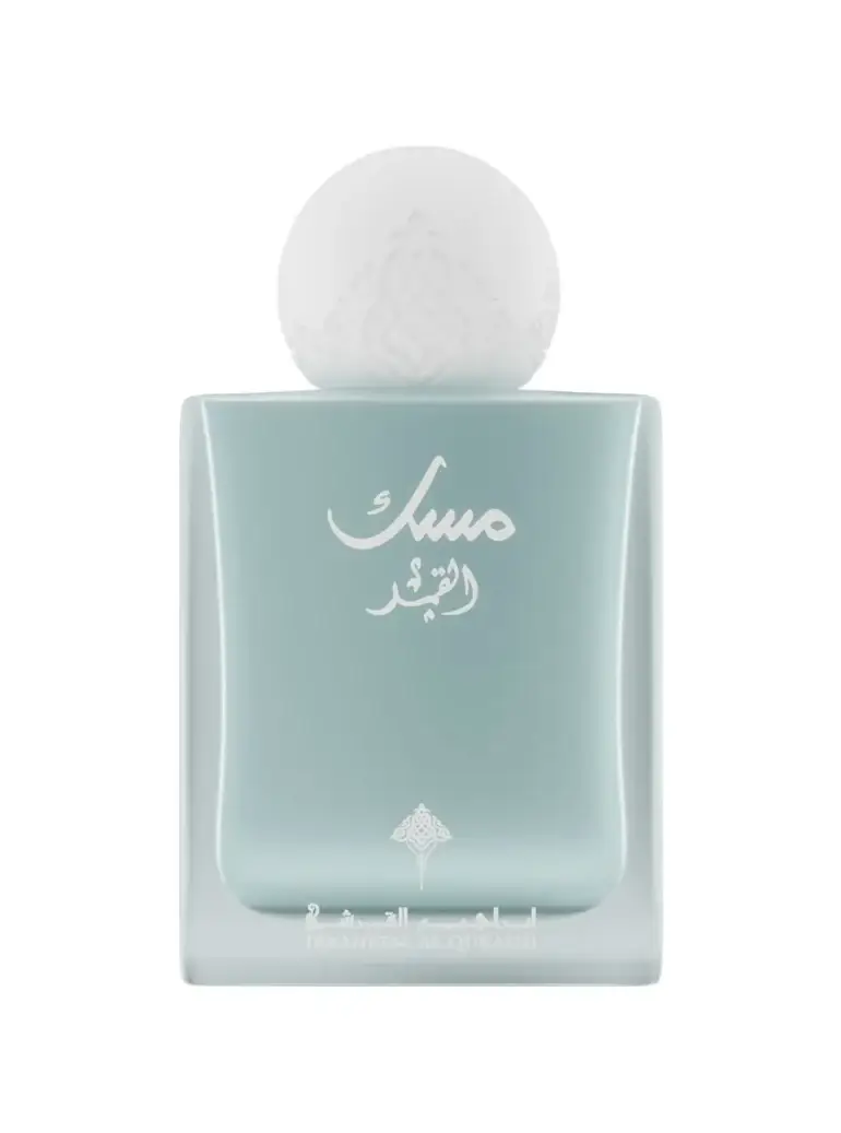 Musk Al Qamar