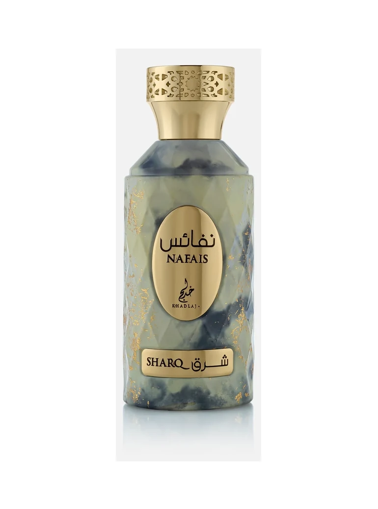 Nafais Sharq