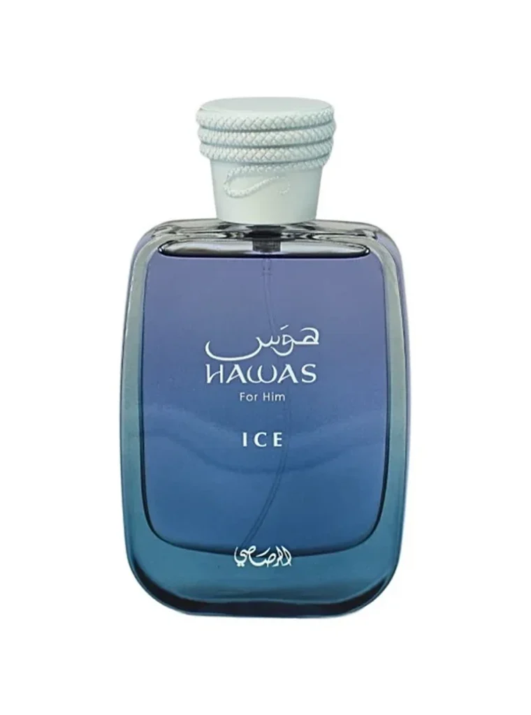 Hawas Ice