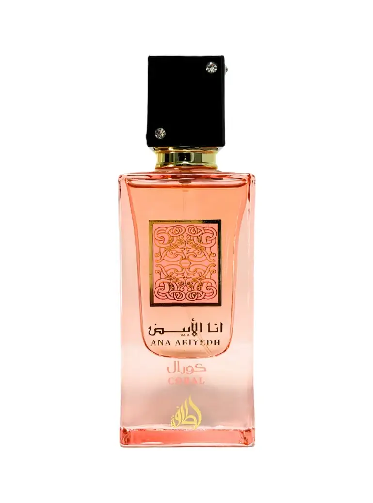 Ana Abiyedh Coral