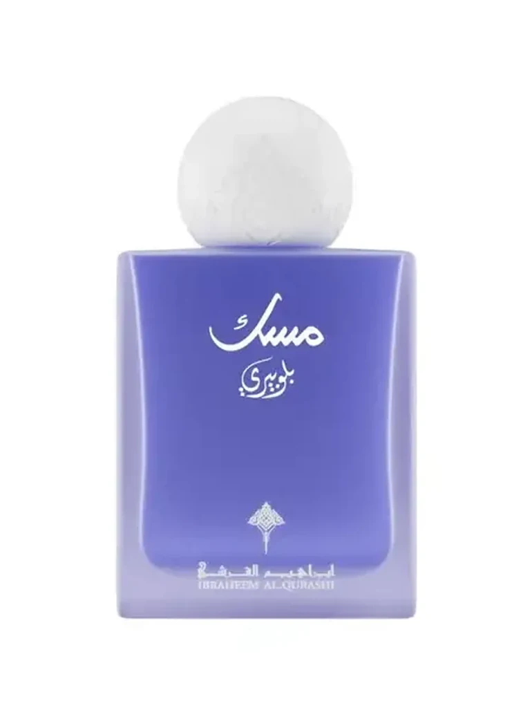 BlueBerry Musk