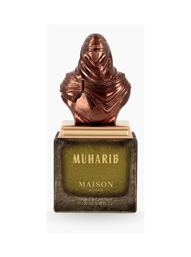 Muharib